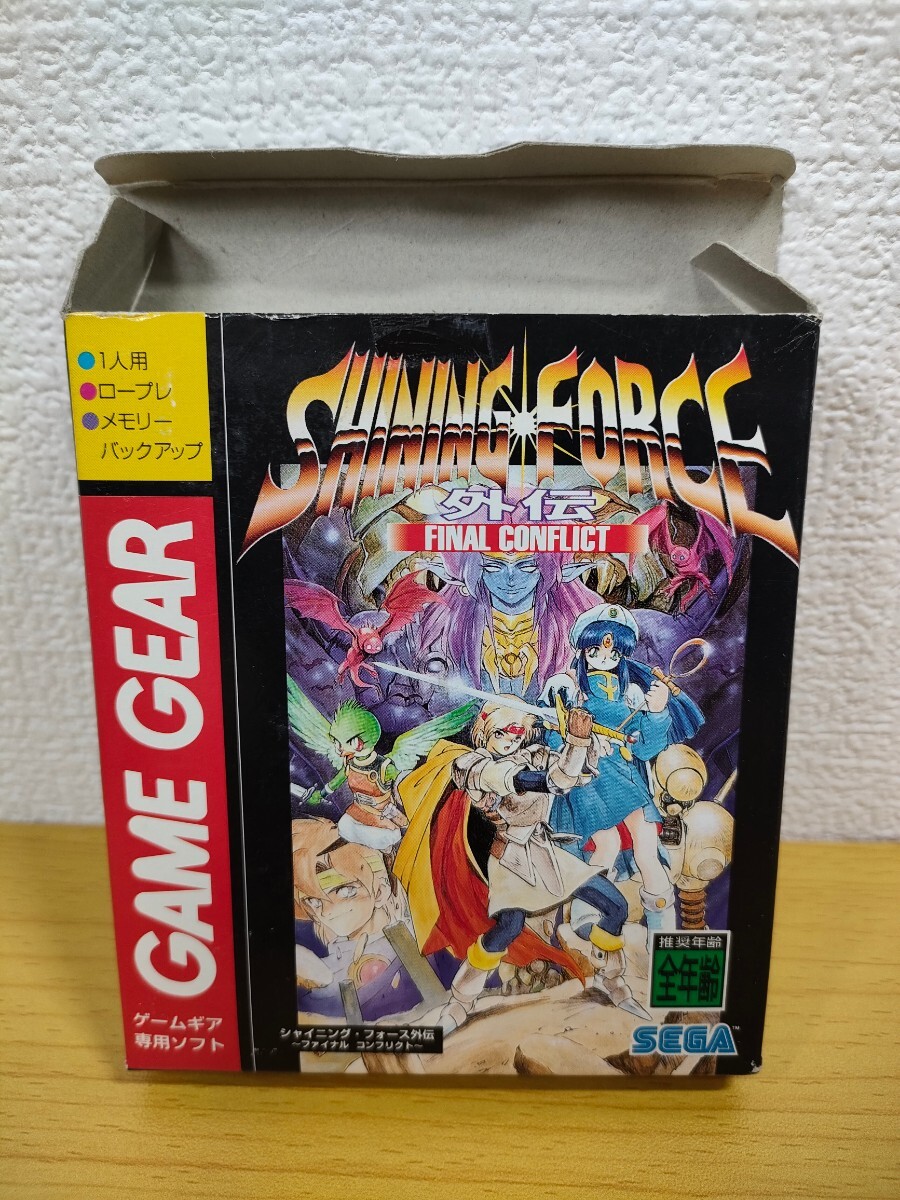 GG[ shining * force out . final navy blue flikto] box owner manual soft attaching [ Sega Game Gear GAME GEAR]SHINING FORCE FINAL