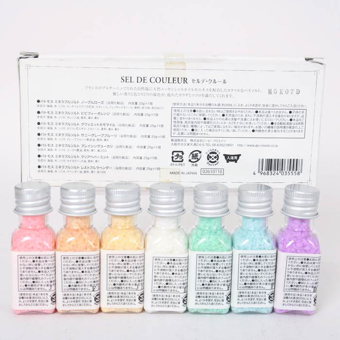 セルデ・クルール 入浴剤 バスソルト バトモス 未使用 コスメ 日用品 CO SEL DE COULEUR_画像2