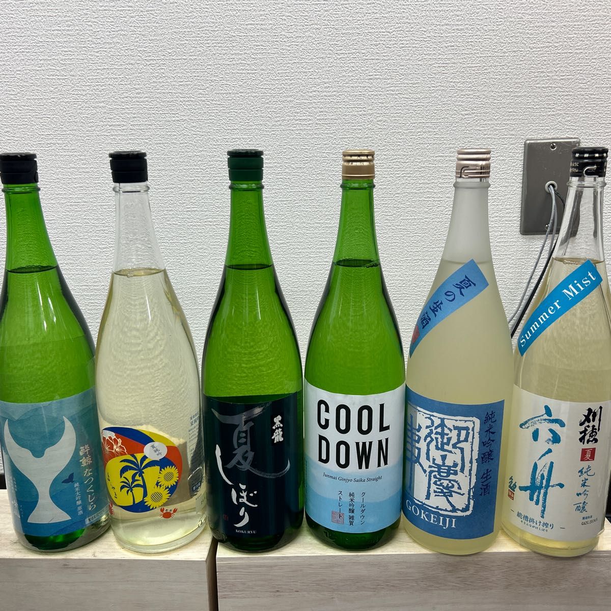 夏酒セットX10　一升瓶6本　各蔵の最新詰め又は飲み頃のお酒　