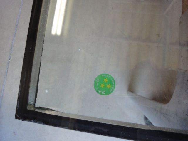 T-550　　引取り限定　　複層ガラス ペアガラス　約　1141ｘ1428ｘ20㎜　明り取り　窓 サッシ関連 DIY リフォーム 修理_画像4