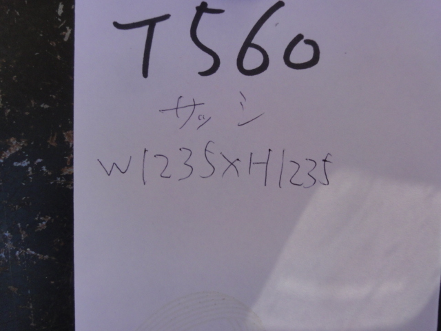 T-560　訳あり　リクシル サーモスL　横すべり出し窓　TT-116116-AMDN　W1235ｘH1235㎜ ペアガラス 複層ガラス サッシ 窓 DIY リフォーム_画像10