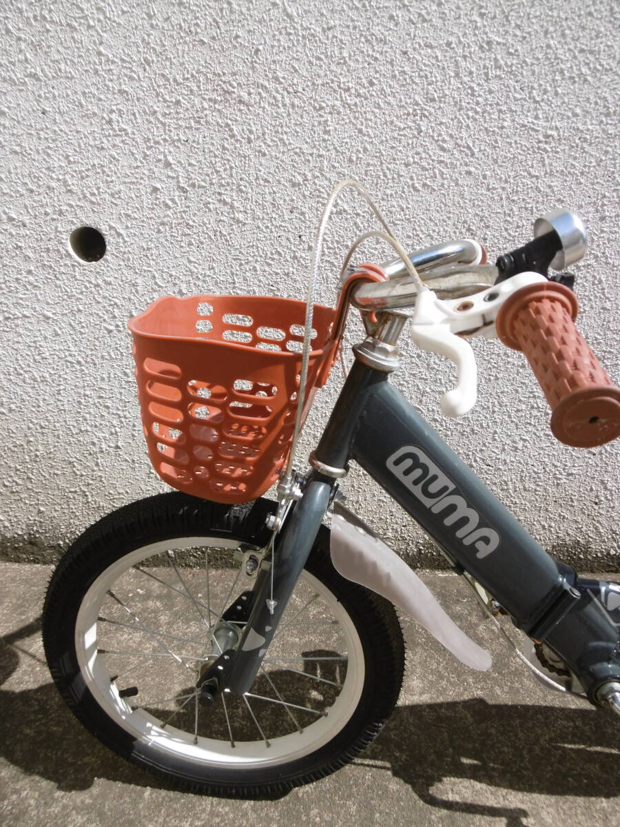 ■　Muma 16インチ　子供自転車　折りたたみ自転車　中古品　引取り専用　■_画像3