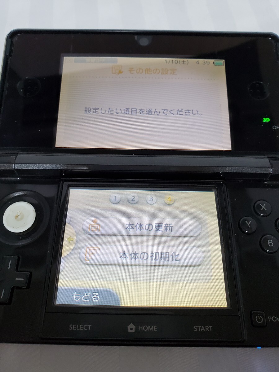 任天堂 3DS　本体　作動品_画像8