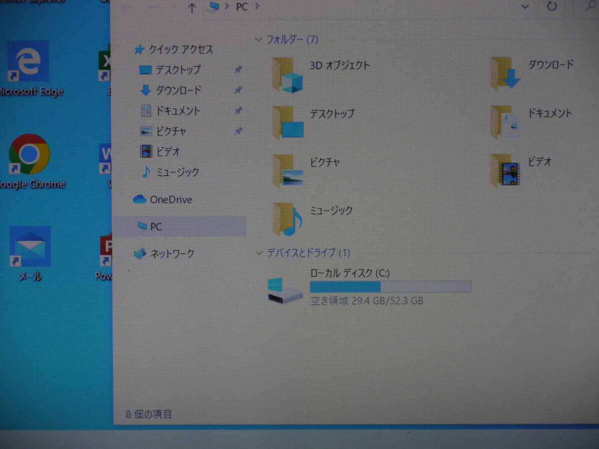 SONY VAIO P VPCP119KJ/D Orange オレンジ (Atom Z530/2GB/64GB SSD/8inch/Windows 10 Home/Office) 動作確認済の画像6