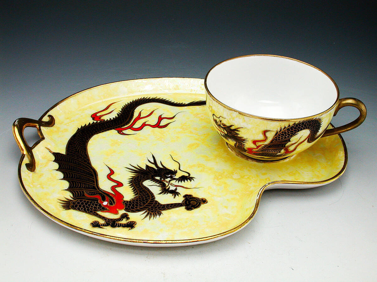  Old Noritake . goods!! Old Noritake * gold paint . sho dragon map luster . snack tray cup * Duo 