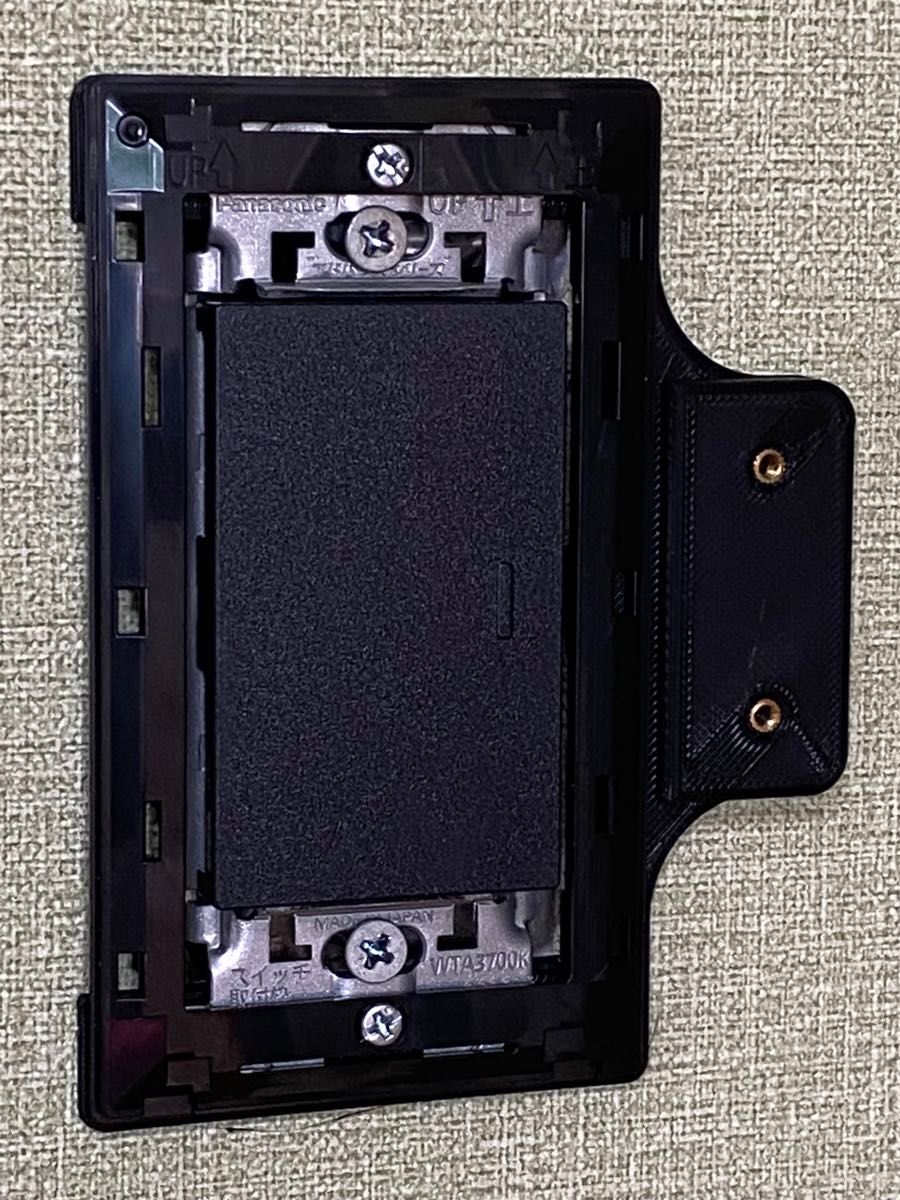 SwitchBot用マウントキット アドバンスシリーズ シングル SwitchBot用マウントキット アドバンスシリーズ シングル
