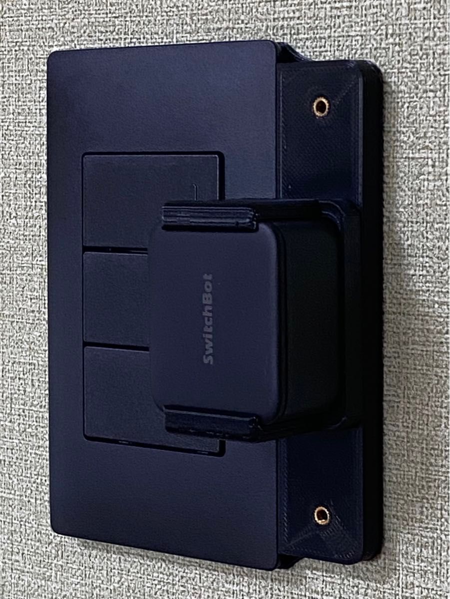 SwitchBot用マウントキット アドバンスシリーズ トリプル SwitchBot用マウントキット アドバンスシリーズ トリプル