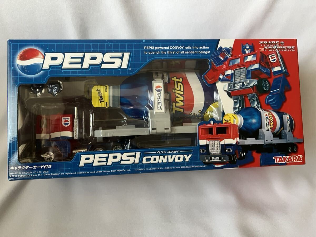  Transformer Pepsi combo i