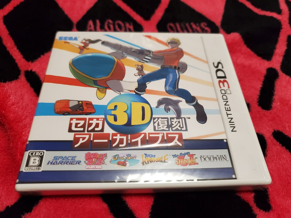 3DS new goods unopened Sega 3D Reprint archives Nintendo nintendo SEGA