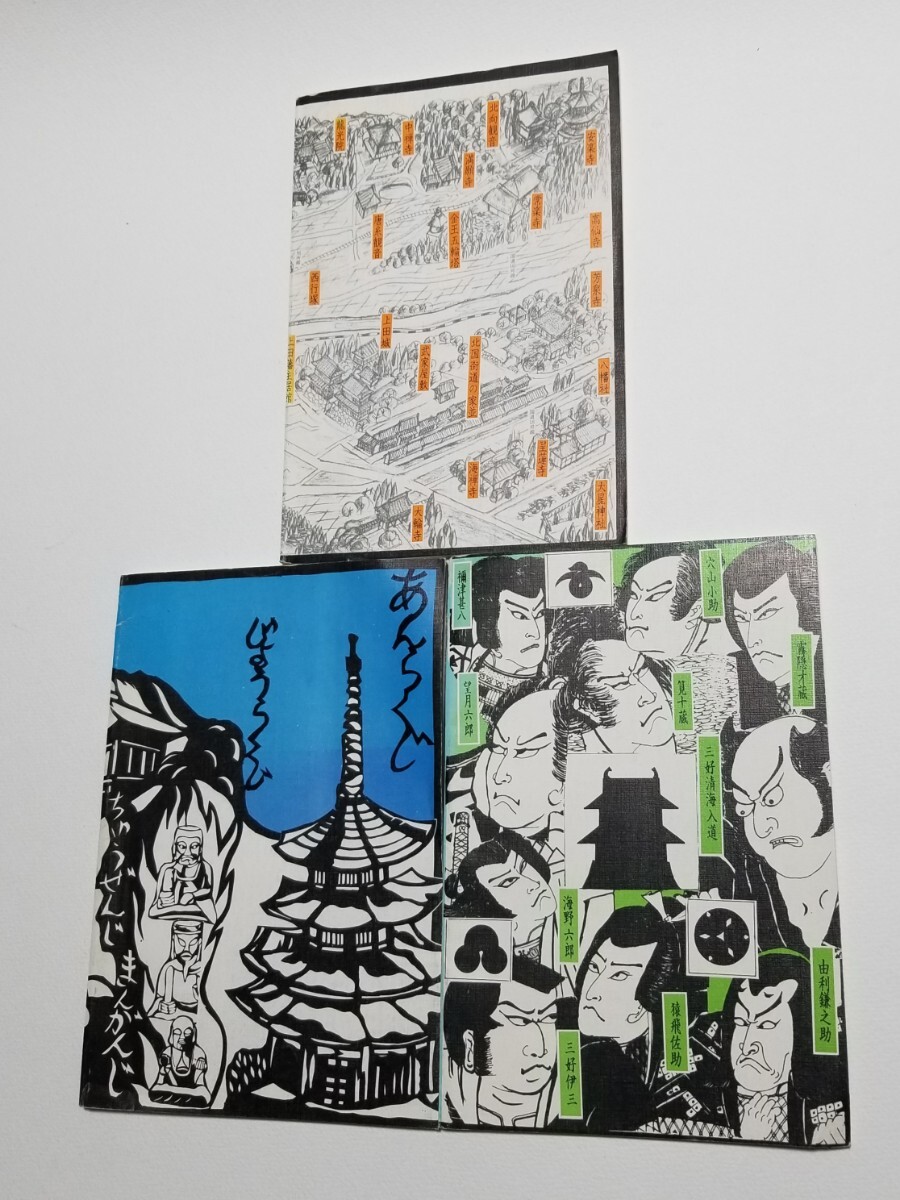 item_image_2
