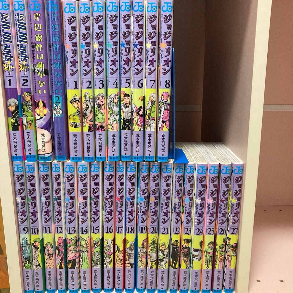 ほんとに最終価格)ジョジョの奇妙な冒険 全巻セット おまけ 1〜9 ほんとに最終価格)ジョジョの奇妙な冒険 全巻セット おまけ 1〜9