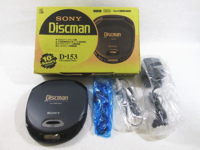 動作確認済み【SONY ソニー Discman ディスクマン D-153 箱有り】ポータブルCDプレーヤー/デジタルメガベース機能搭載/重低音の画像1
