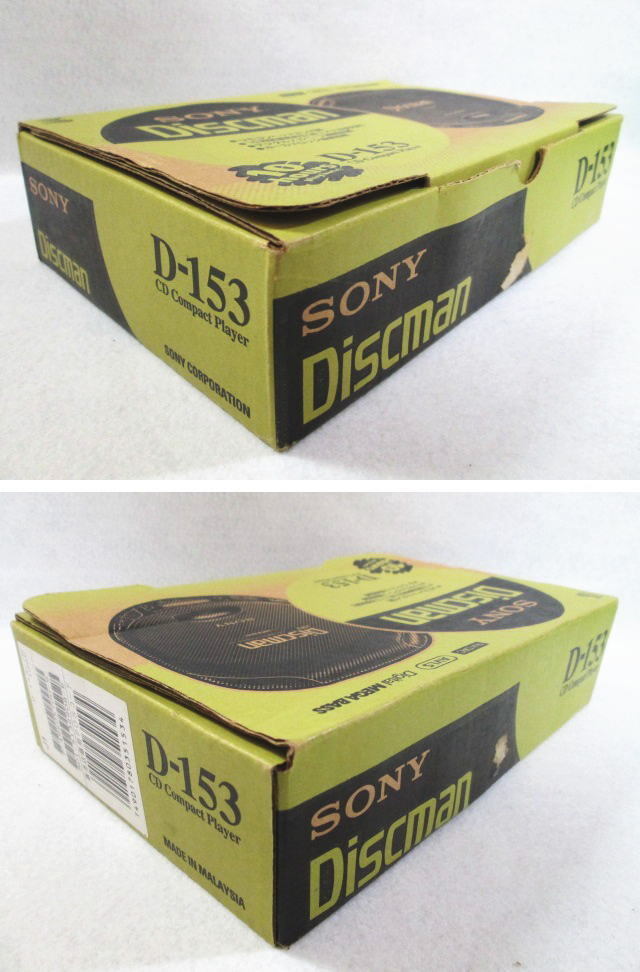動作確認済み【SONY ソニー Discman ディスクマン D-153 箱有り】ポータブルCDプレーヤー/デジタルメガベース機能搭載/重低音の画像10