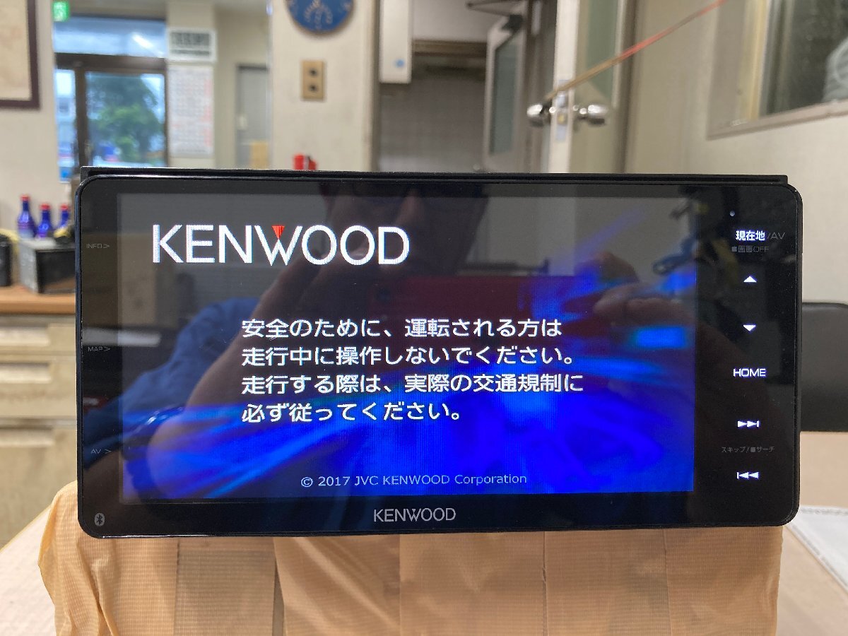  Kenwood Memory Navi MDV-M705W 2017 year map data 