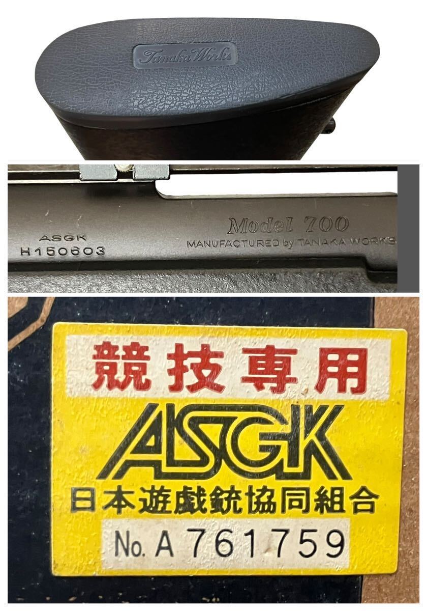現状品 動作未確認 TANAKA タナカ MODEL M700 TAKEDOWN ライフル ガスガン BLACK EAGLE スコープ [TK24-0502-5]_汚れ　傷　変色　剥がれ