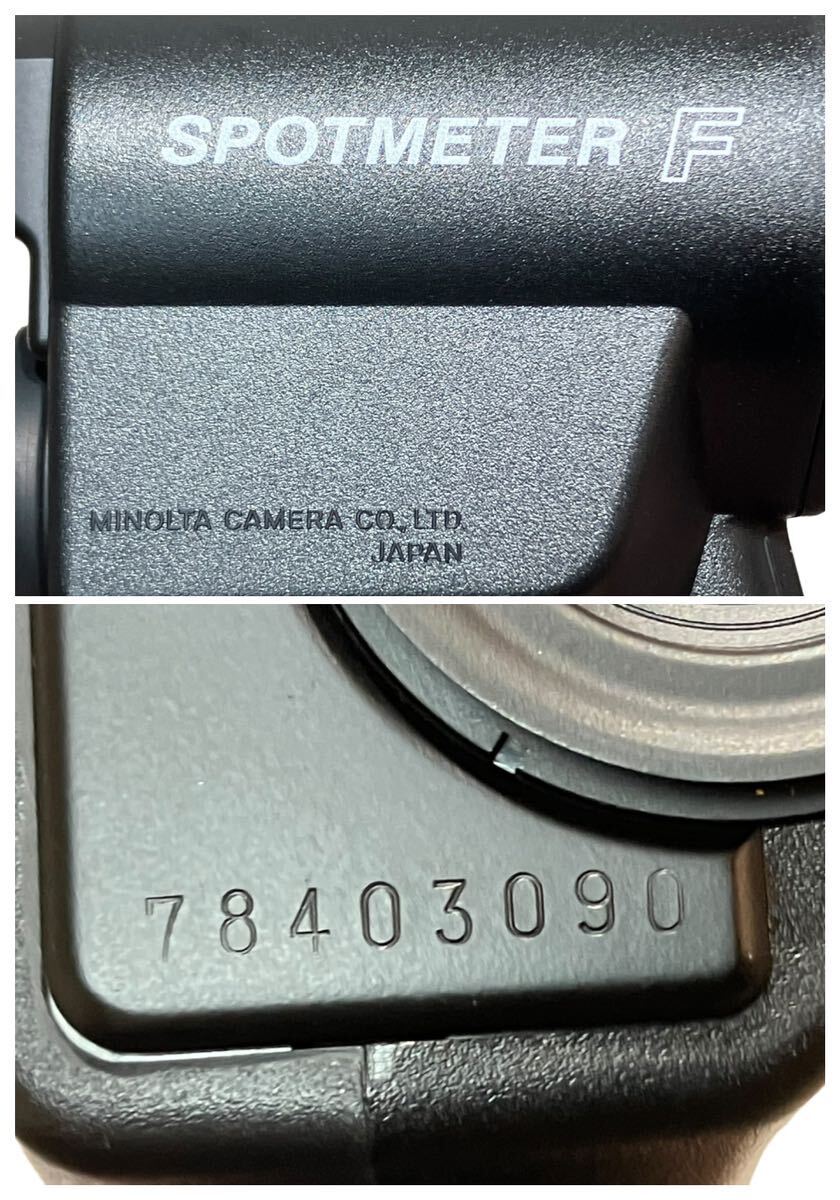  junk treatment simple moving . only MINOLTA Minolta SPOTMETER spot meter F light meter camera supplies [TK24-0512-2]