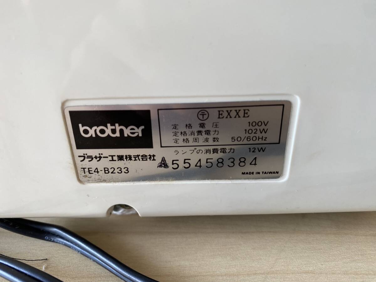 brother( Brother ) overlock sewing machine *Home Lock*{TE4-B233} electrification *.... has confirmed *1 jpy start * junk *