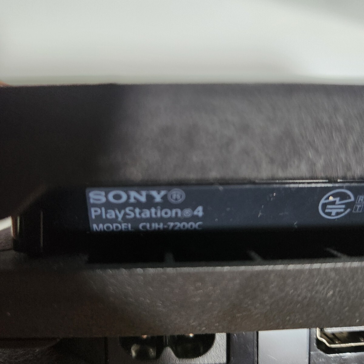 ジャンク品 PS4 3台セット 動作未確認 通電確認済み CUH-2000B CUH-7200C CUH-1000A ブラック SONY ソニー 1スタ_画像8