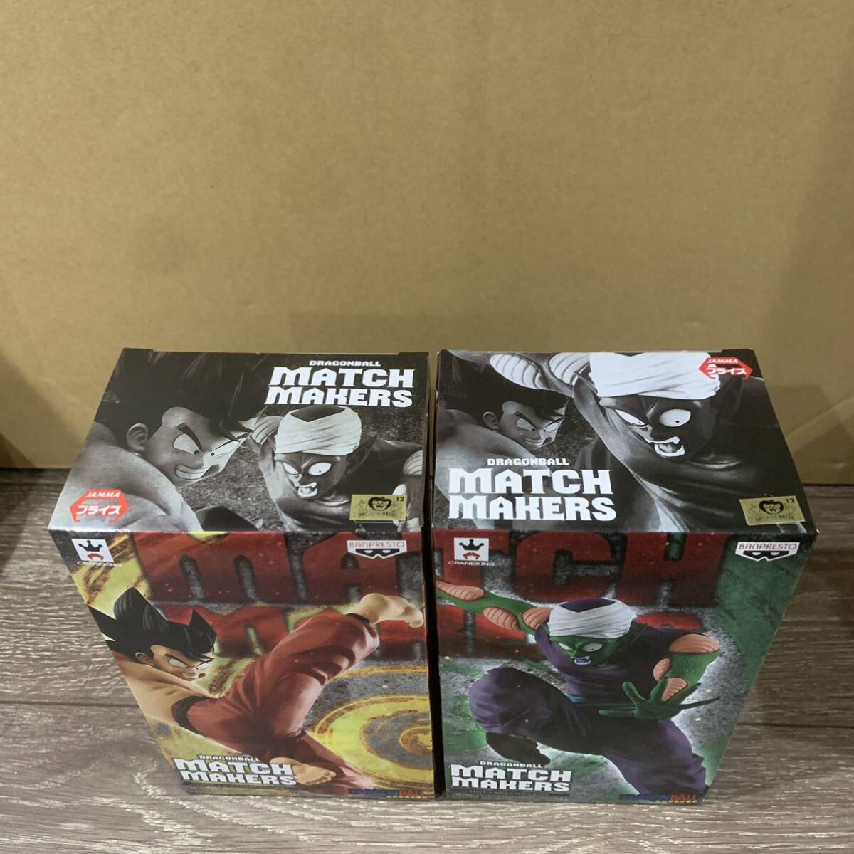 未開封品 ドラゴンボール MATCH MAKERS 孫悟空 マジュニア フィギュア 2点セット_画像2