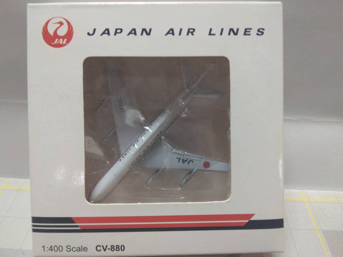 送料込! 1/400  JAL 日本航空 CV-880 JA8021の画像5