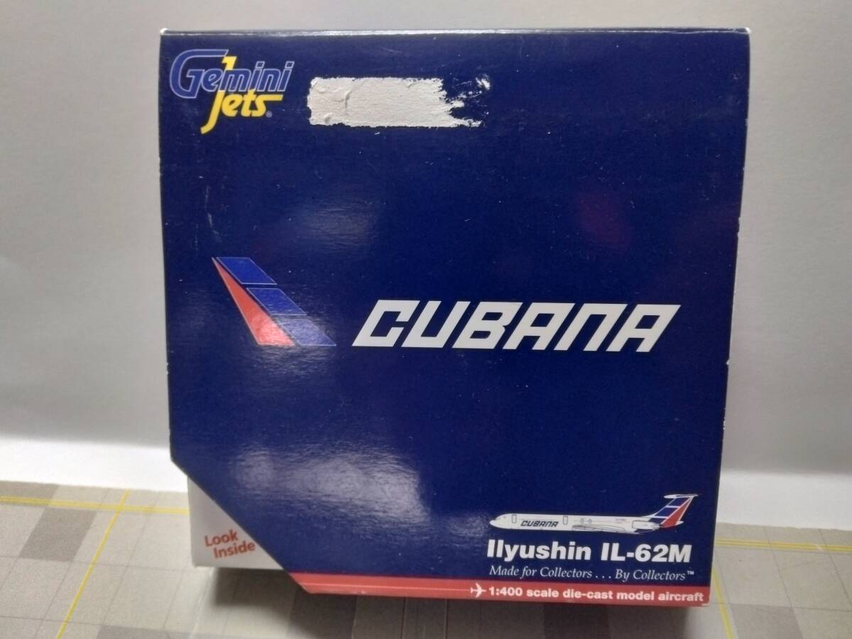 送料込！ GJ　1/400　 キューバ航空　CUBANA イリューシン IL-62M　ILYUSHIN 62M_画像1