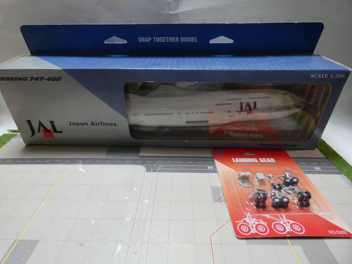 送料込! ホーガン 1/200 JAL日本航空 747-400 90年代鶴丸塗装 送料込! ホーガン 1/200 JAL日本航空 747-400 90年代鶴丸塗装