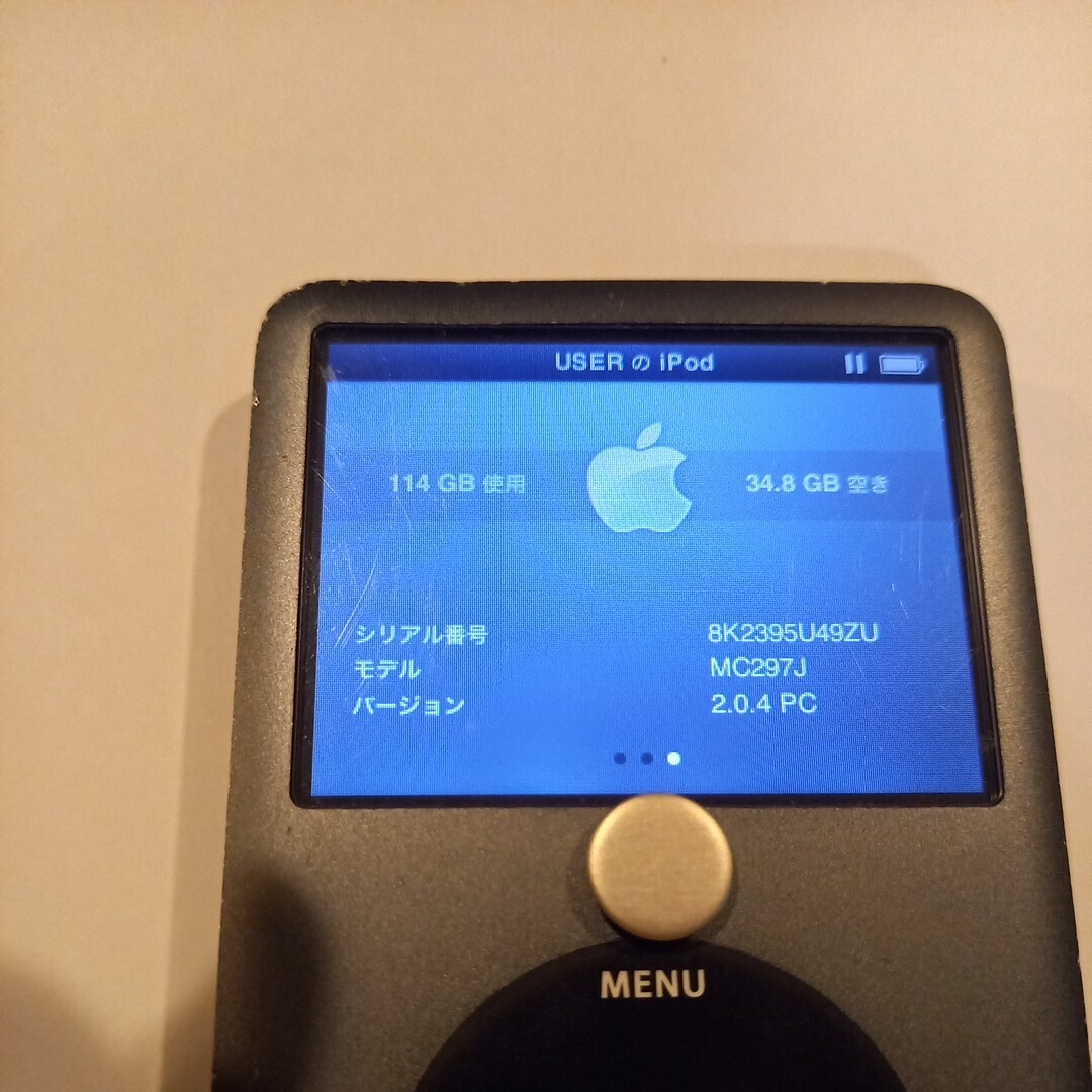 大容量 現状品 iPod classic APPLE Apple アップル 160GB 動作確認OK アイポッド クラシック _画像5