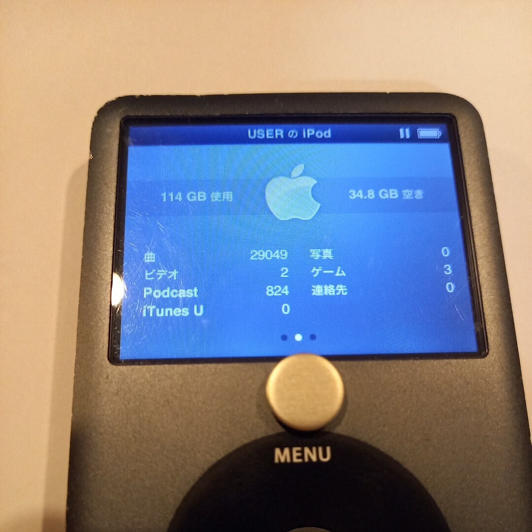 大容量 現状品 iPod classic APPLE Apple アップル 160GB 動作確認OK アイポッド クラシック _画像4