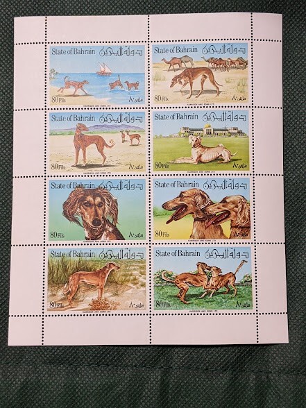 # including in a package possible Middle East bar lane. dog stamp 8 kind. seat 1 sheets . seal less unused stamp abroad dog stamp 