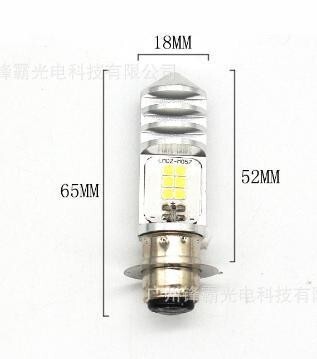 P15D LEDヘッドライト LEDバルブ バイク用 9V-30V 直流&交流兼用 8W 1400lm ライトバルブ ホワイト 6000K 高輝度 ヘッドランプ 2個セットの画像3