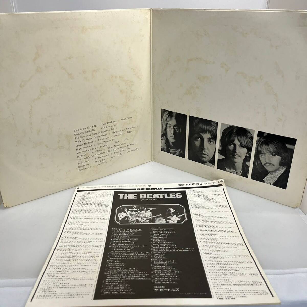 【LP】レコード 再生未確認 The Beatles(ザ・ビートルズ) EAS-77001・2 ホワイトアルバム ※まとめ買い大歓迎!同梱可能です_画像2