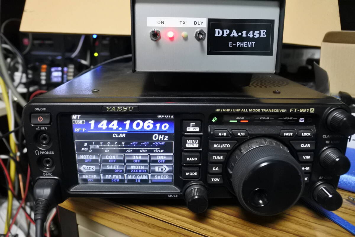 DPA-145E 144MHZ Ultra low шум предусилитель большой . беспроводной 