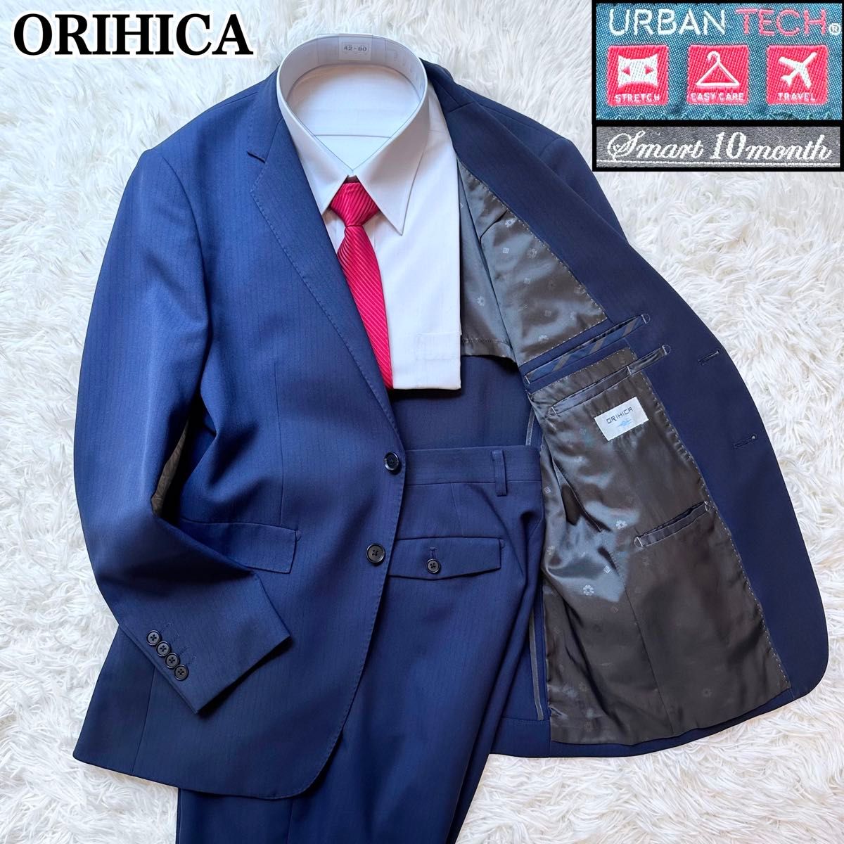 ORIHICA オリヒカ 2Bセットアップスーツ ビジネススーツ ORIHICA オリヒカ 2Bセットアップスーツ ビジネススーツ