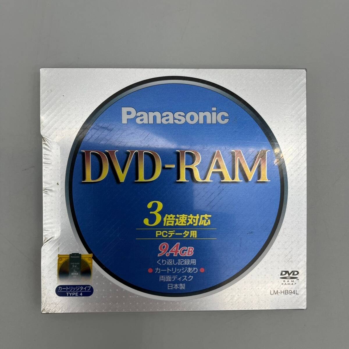Panasonic パナソニック DVD-RAM LM-HB94L PCデータ用 3倍速対応 両面ディスク 9.4GB 管:050503の画像1