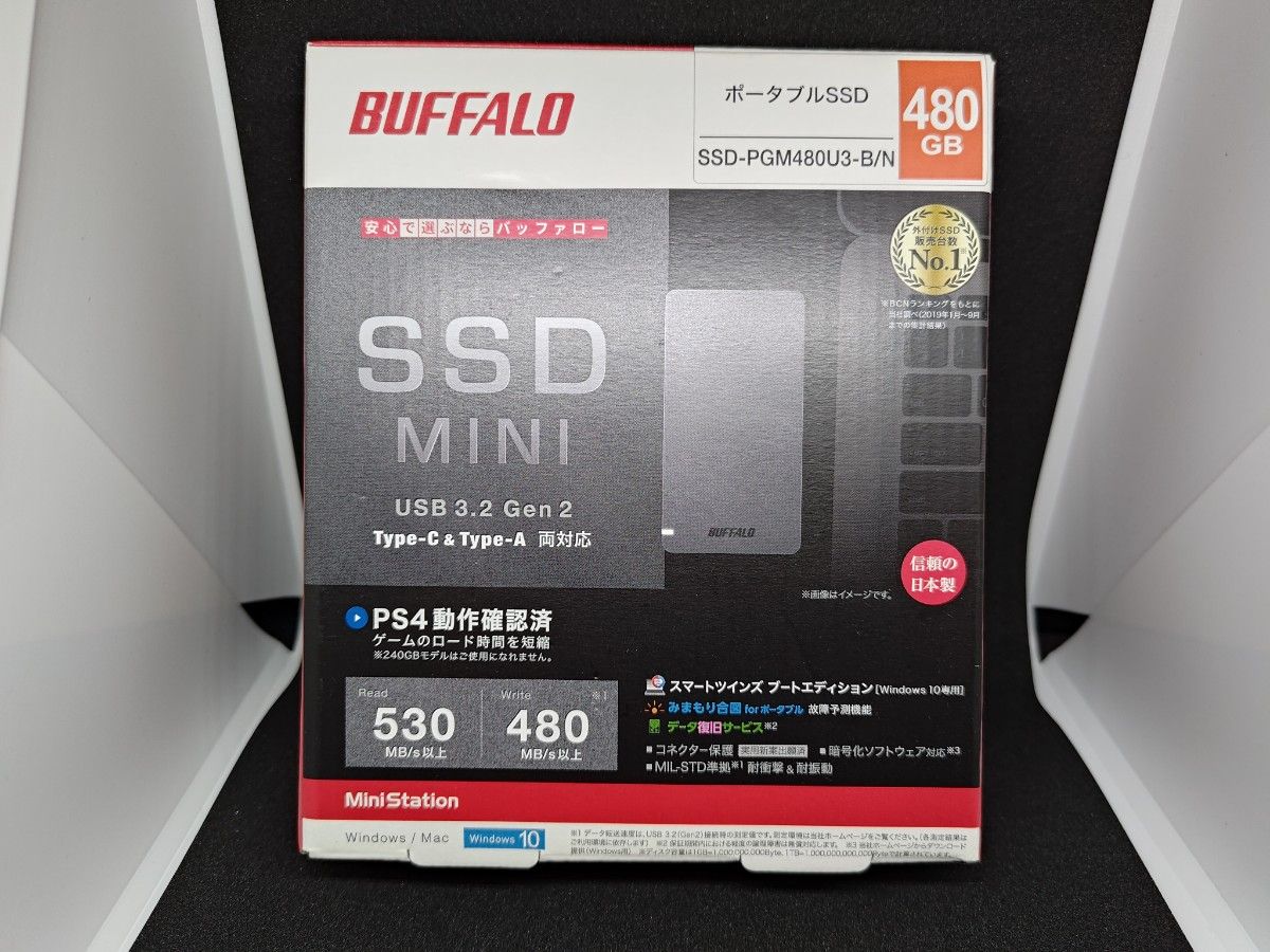 BUFFALO ポータブルSSD 480GB PS4動作確認済み