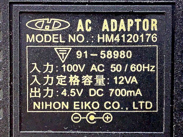 完動品　美品　ACアダブター　4.5V-700mA　型番HM4120176_完動品　ACアダブター　4.5V-700mA