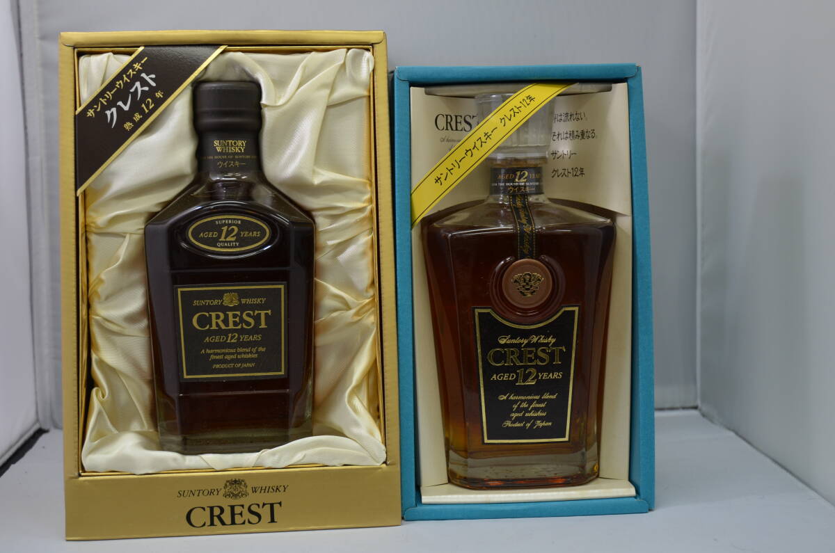 【大黒屋】【未開栓】SUNTORY サントリー WHISKY ウイスキー CREST クレスト 12年 2本セット 750ｍｌ・700ｍｌ43％_画像2