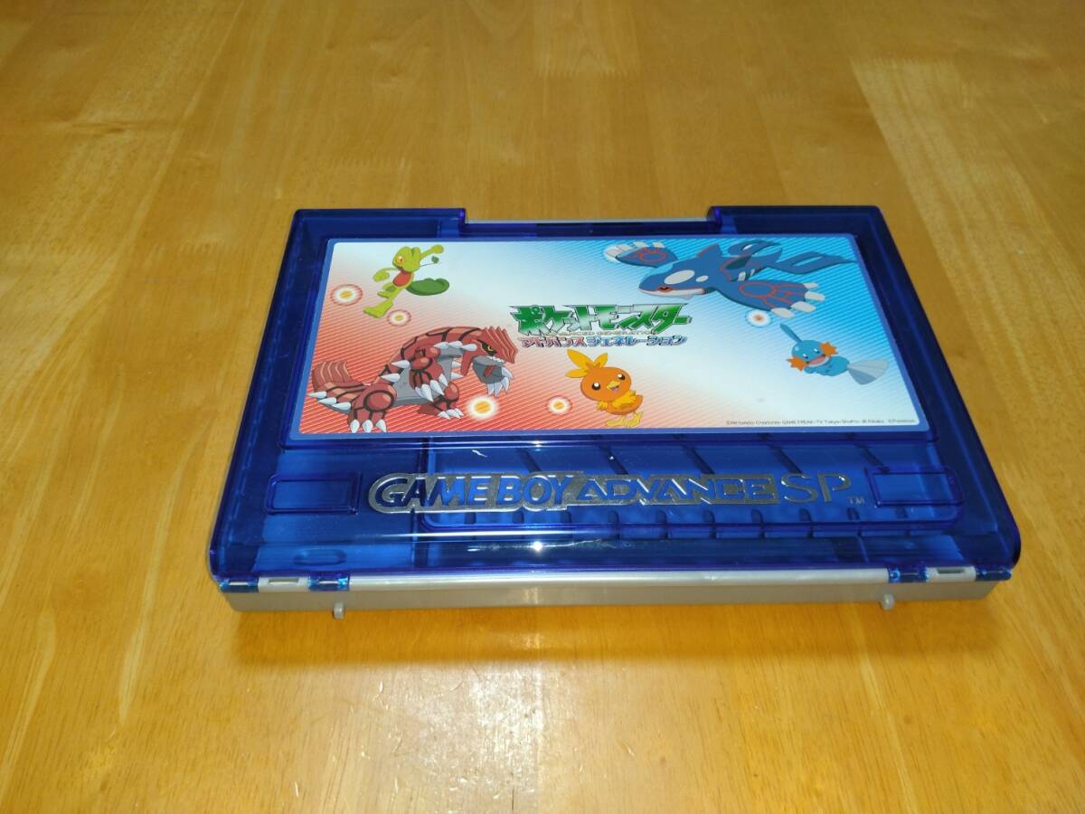 ポケットモンスター アドバンスジェネレーション ゲームボーイアドバンス SPキャリーケース 収納ケース Pokemon GAME BOY ADVANCE case_画像1