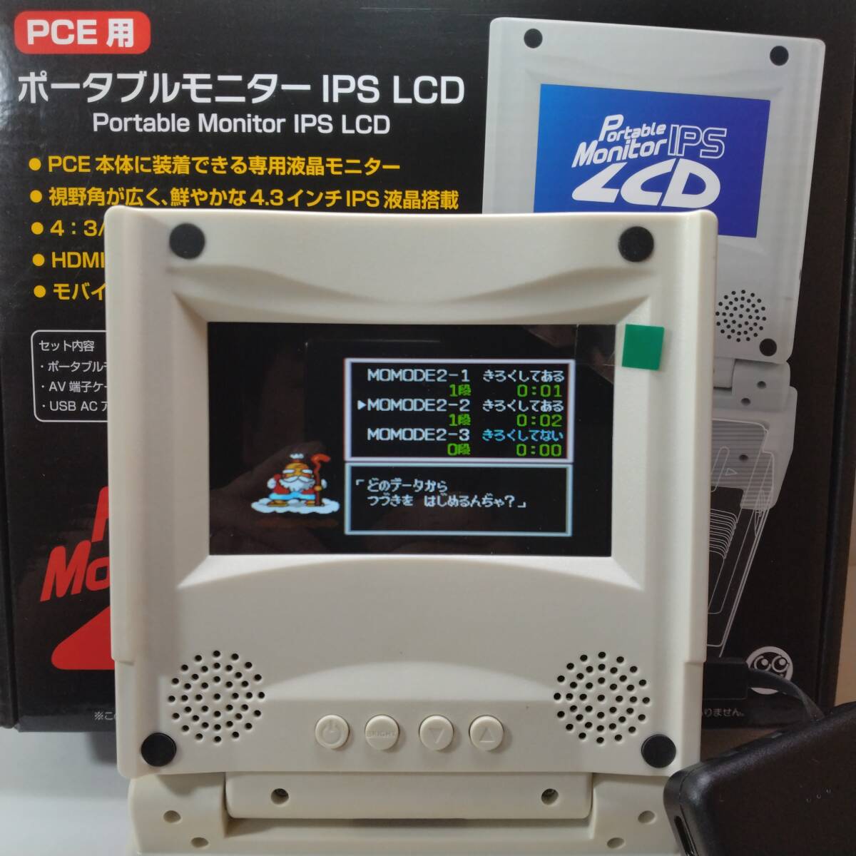 ジャンク PCエンジン ポータブルモニター IPS LCD FRAM搭載改造品_画像1