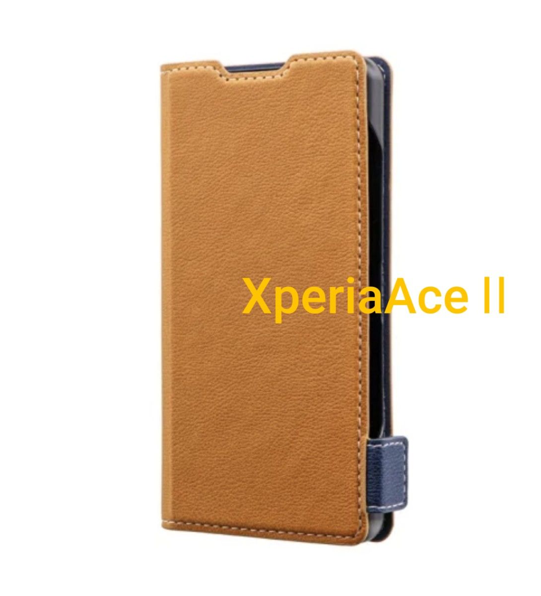 値下げ交渉いたしません   Xperia Ace II SO-41B対応  手帳型ケース