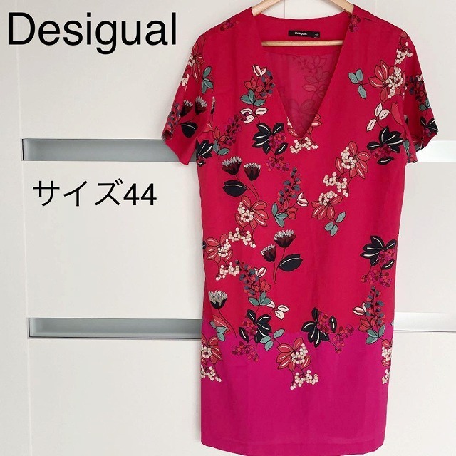 Desigual デシグアル　ワンピース　サイズ44（L相当）0030_画像1