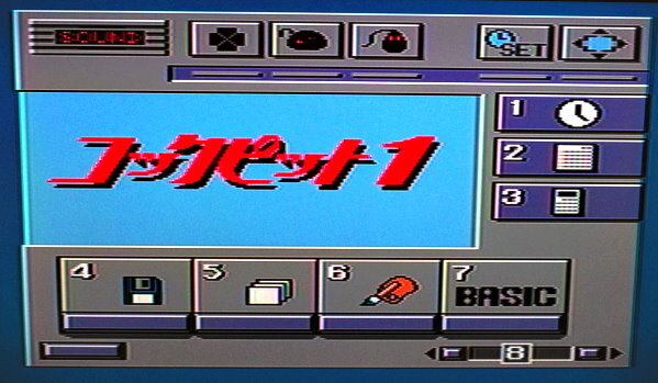 即決 MSX2 『 Panasonic FS-A1F 』_画像4