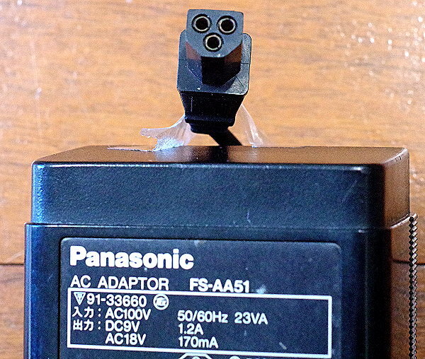  【 Panasonic FS-AA51 / FS-AA51Mk2 】&【 SONY HB-F1 / HB-FⅡ 】4機種専用 ACアダプターの画像4