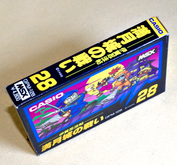 MSX new goods unopened [ Iga . law . full month castle. war .] - CASIO -