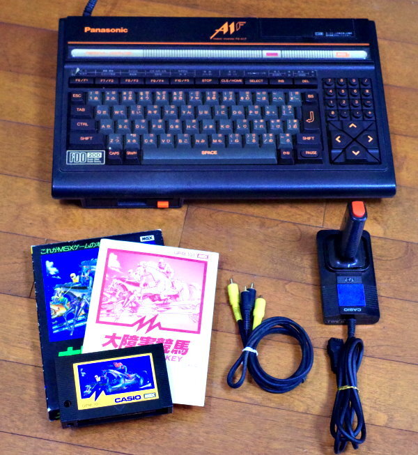 即決 MSX2 『 Panasonic FS-A1F 』_画像1