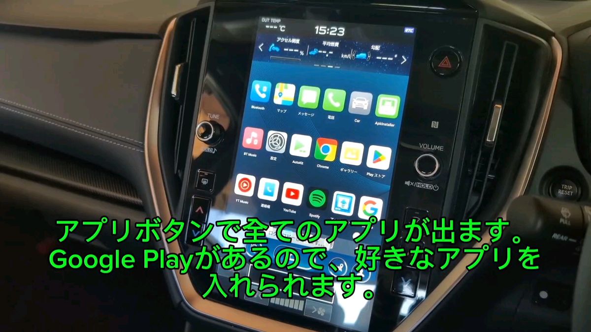 Carlinkit AMBIENT SIM SD対応 EAU版 4G64GB 無線CarPlay 有線AndroidAuto車対応