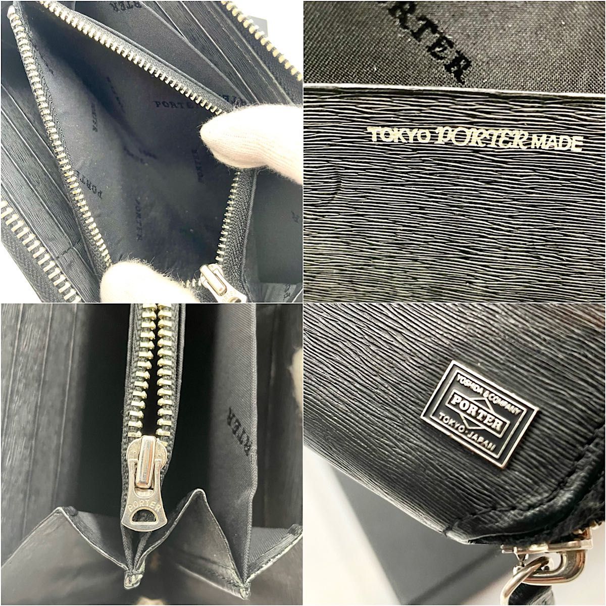 PORTER ポーター カレント L字 ラウンドジップ 長財布 ブラック