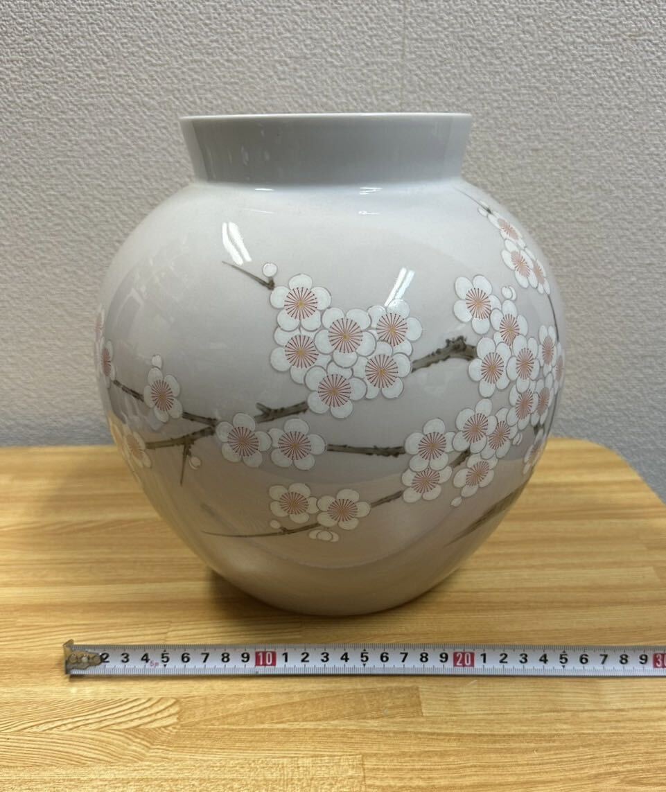 新品未使用 香蘭社 梅 白梅 梅の花 花瓶 花器 花入 陶器 壺の画像6