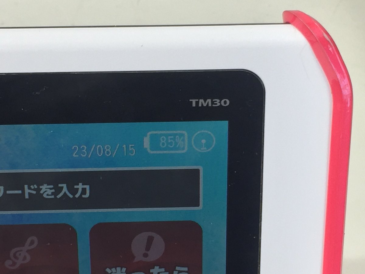 Yahoo!オークション - デンモク スマートDAM Ai TMB-30MA TM30 Yahoo!オークション - デンモク スマートDAM Ai TMB-30MA TM30