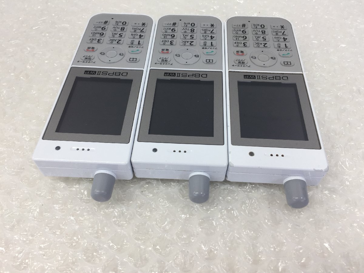 2020年製 日立 HITACHI 事業所用 デジタルコードレス HI-D8PSⅡWP 3台セット 電池付 初期化済   (管2OF-N21)の画像3
